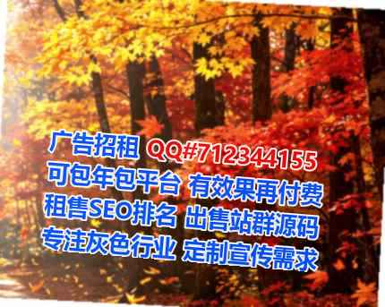 通化代母生物公司